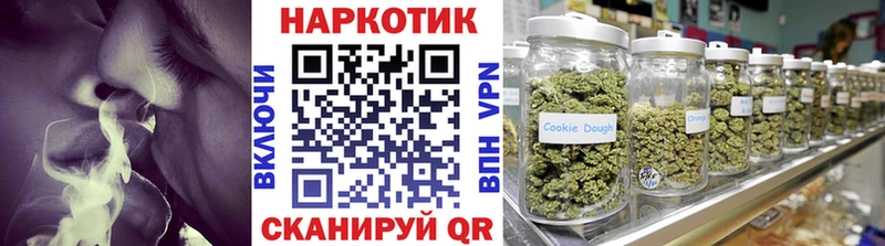 Где купить Томск АМФЕТАМИН  ГАШИШ  А ПВП  Каннабис  COCAIN 