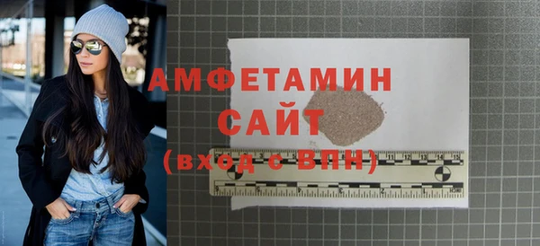 мяу мяу мука Дмитриев