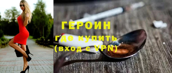 мяу мяу мука Дмитриев