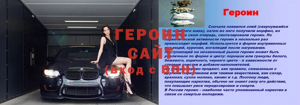 Альфа ПВП Дмитров