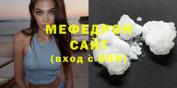 дмт Дмитровск