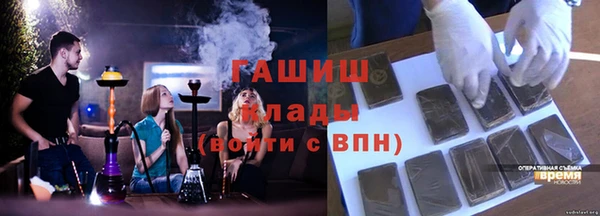 Альфа ПВП Дмитров