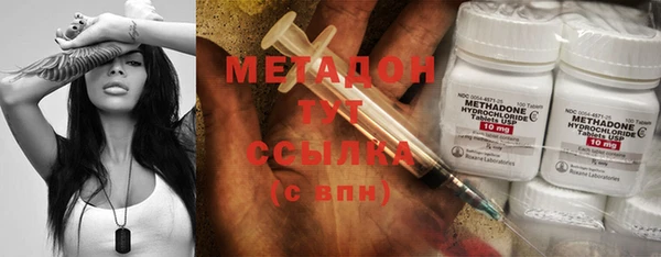 дмт Дмитровск