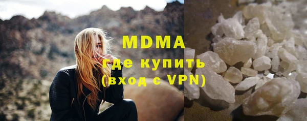 дмт Дмитровск