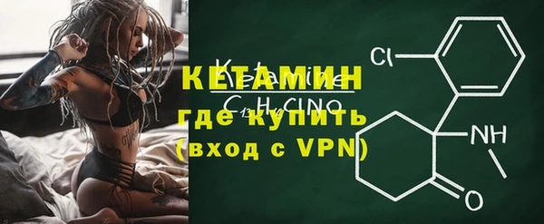 Альфа ПВП Дмитров