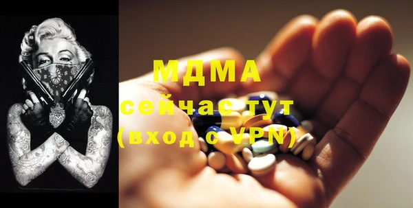Альфа ПВП Дмитров