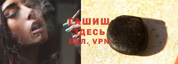 Альфа ПВП Дмитров