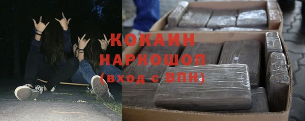 Альфа ПВП Дмитров