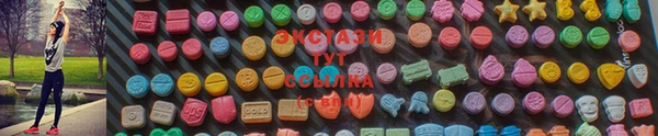 мяу мяу мука Дмитриев