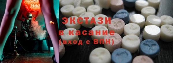 Альфа ПВП Дмитров