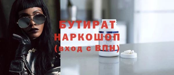 мяу мяу мука Дмитриев
