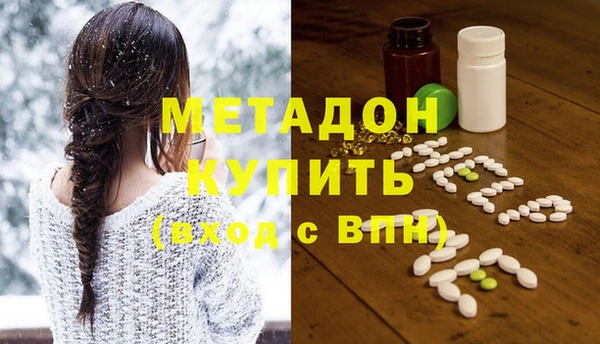 мяу мяу мука Дмитриев