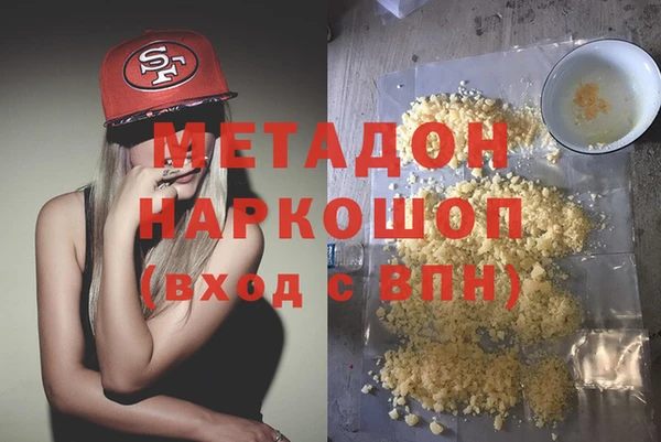 mdma Карталы