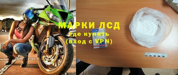 мяу мяу мука Дмитриев