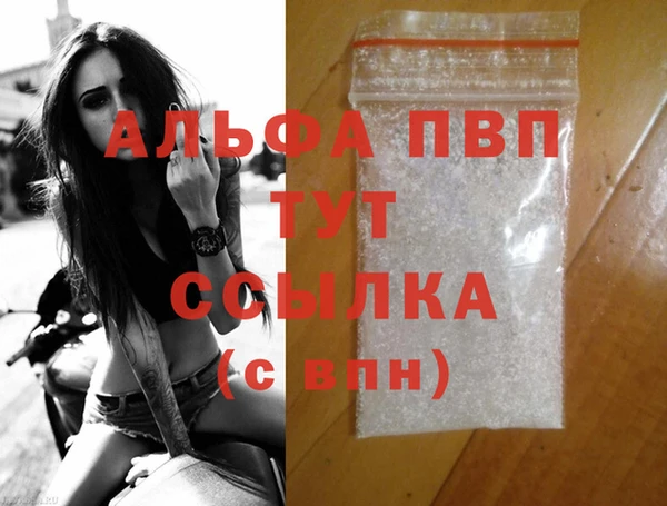 дмт Дмитровск