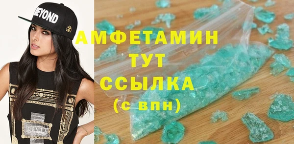мяу мяу мука Дмитриев