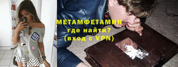 Альфа ПВП Дмитров
