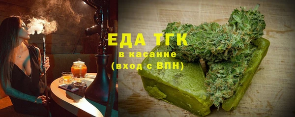 Альфа ПВП Дмитров