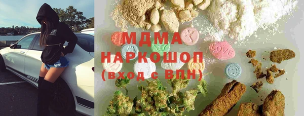 Альфа ПВП Дмитров