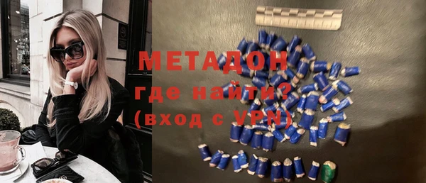 дмт Дмитровск