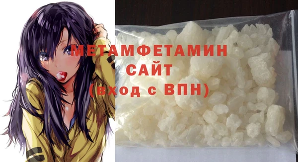 Альфа ПВП Дмитров
