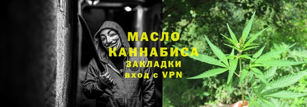 Альфа ПВП Дмитров