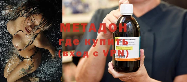 прущие крисы Касимов