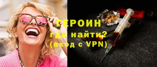дмт Дмитровск