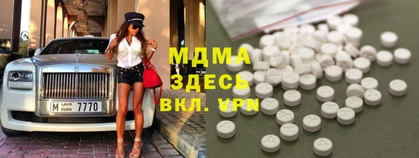 мяу мяу мука Дмитриев