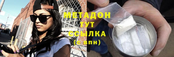 мяу мяу мука Дмитриев