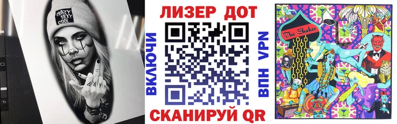 Марки N-bome 1,5мг  shop Telegram  Томск  наркота  ОМГ ОМГ ссылки 